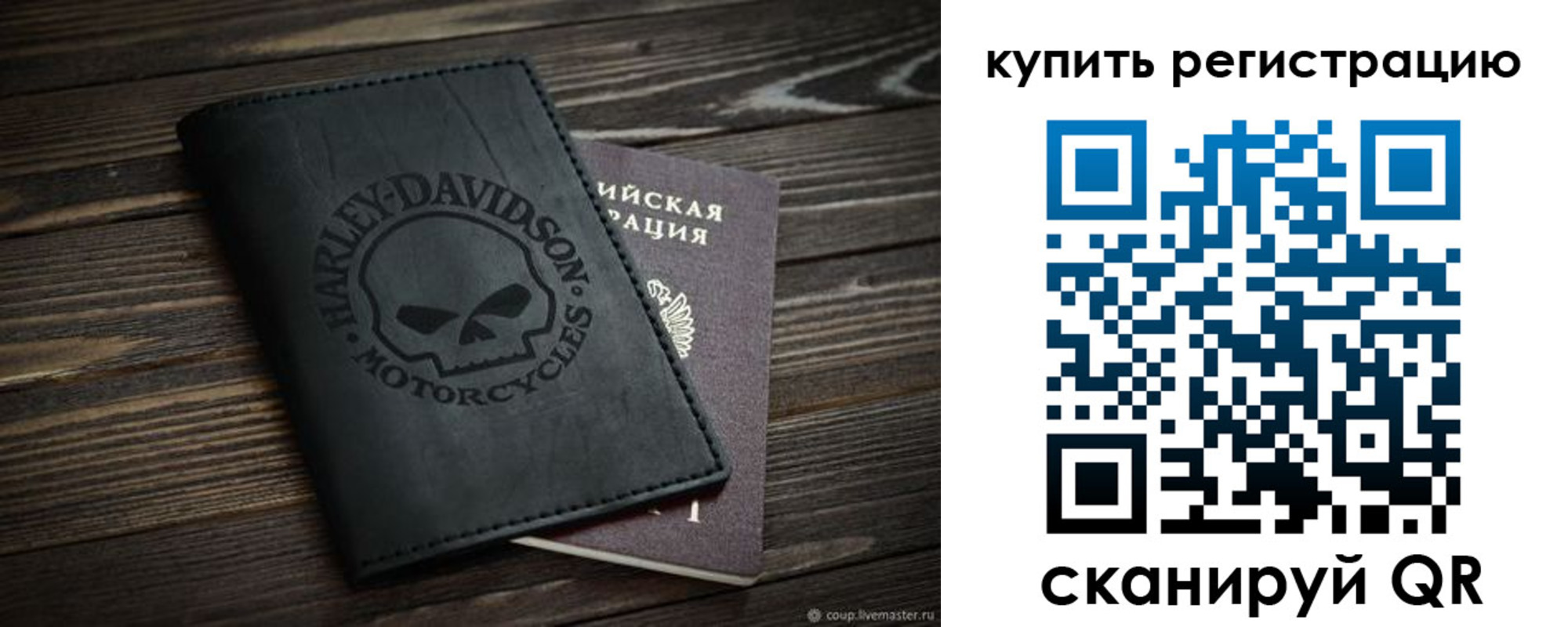 найти адрес прописки в Мегионе